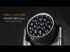 19 * 40w nhôm hợp kim Beeye với vòng dẫn Beam Đèn sân khấu ánh sáng tuyến tính cho câu lạc bộ đêm DJ